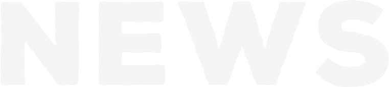 公司喬遷至石巖松白路